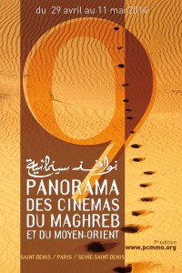 panorama-des-cinemas-du-maghreb-et-du-mo-w362