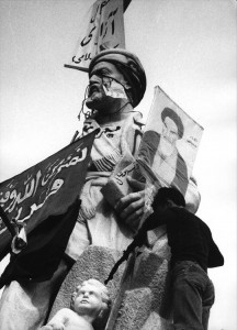 Re-enactment (2006), Statues of Tehran (2008), Bahman Kiarostami